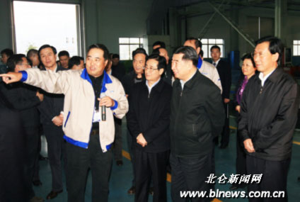 DB电竞·(中国区)官方网站