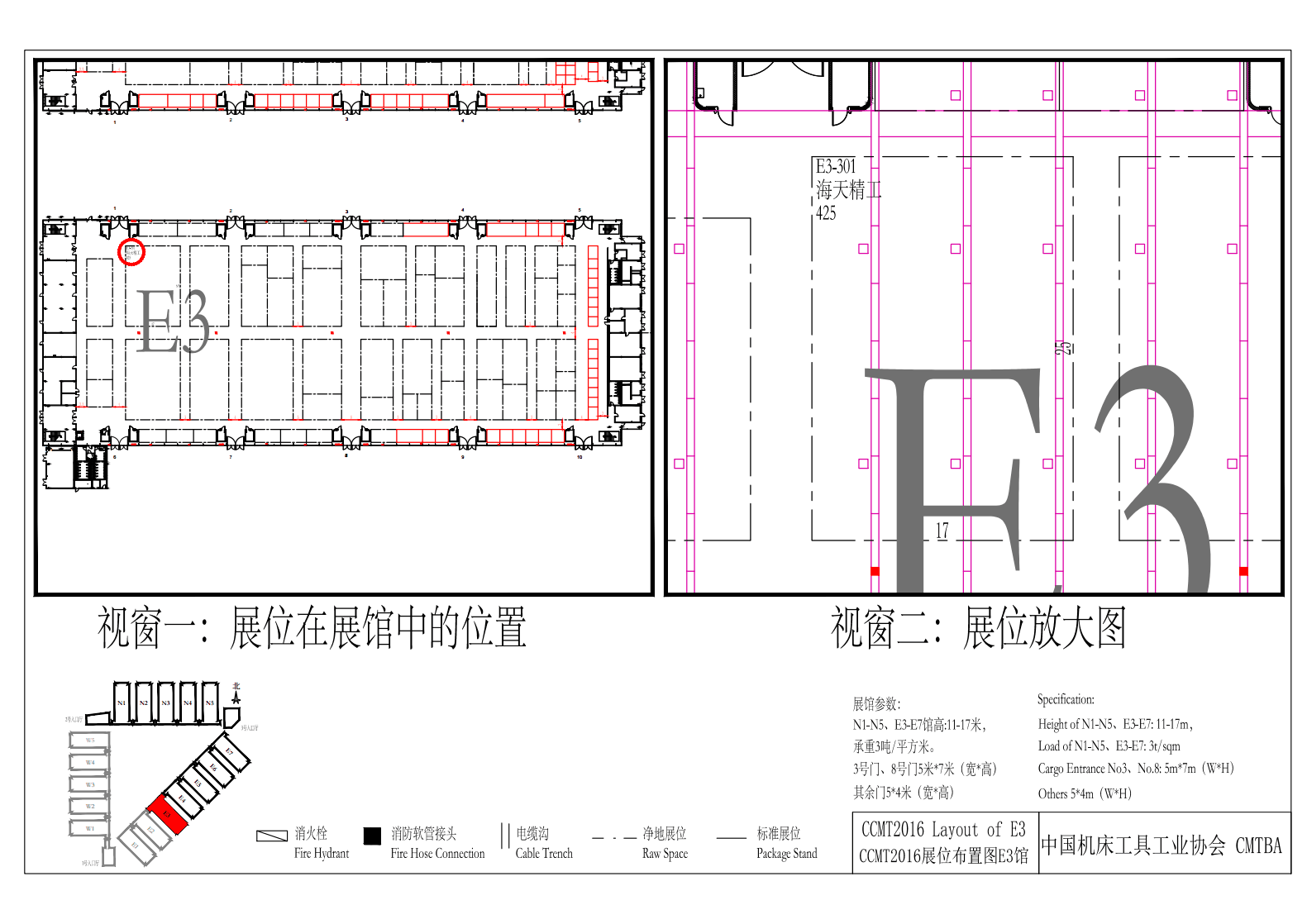 DB电竞·(中国区)官方网站