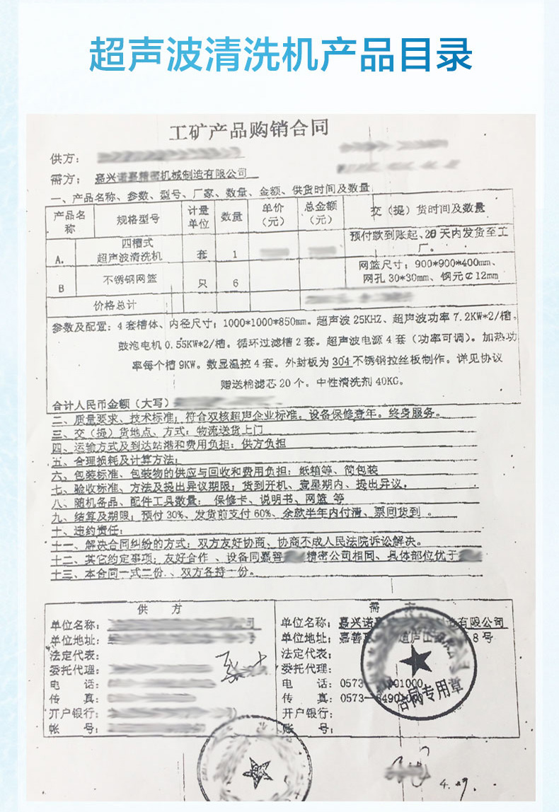 DB电竞·(中国区)官方网站